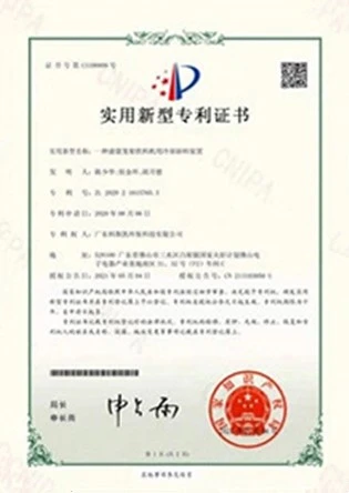 Honor 11