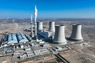 Power Generation Industry